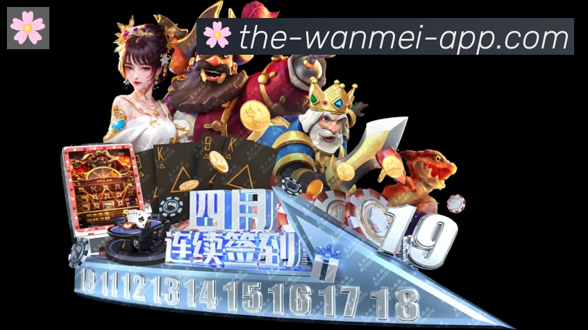 电竞直播专区